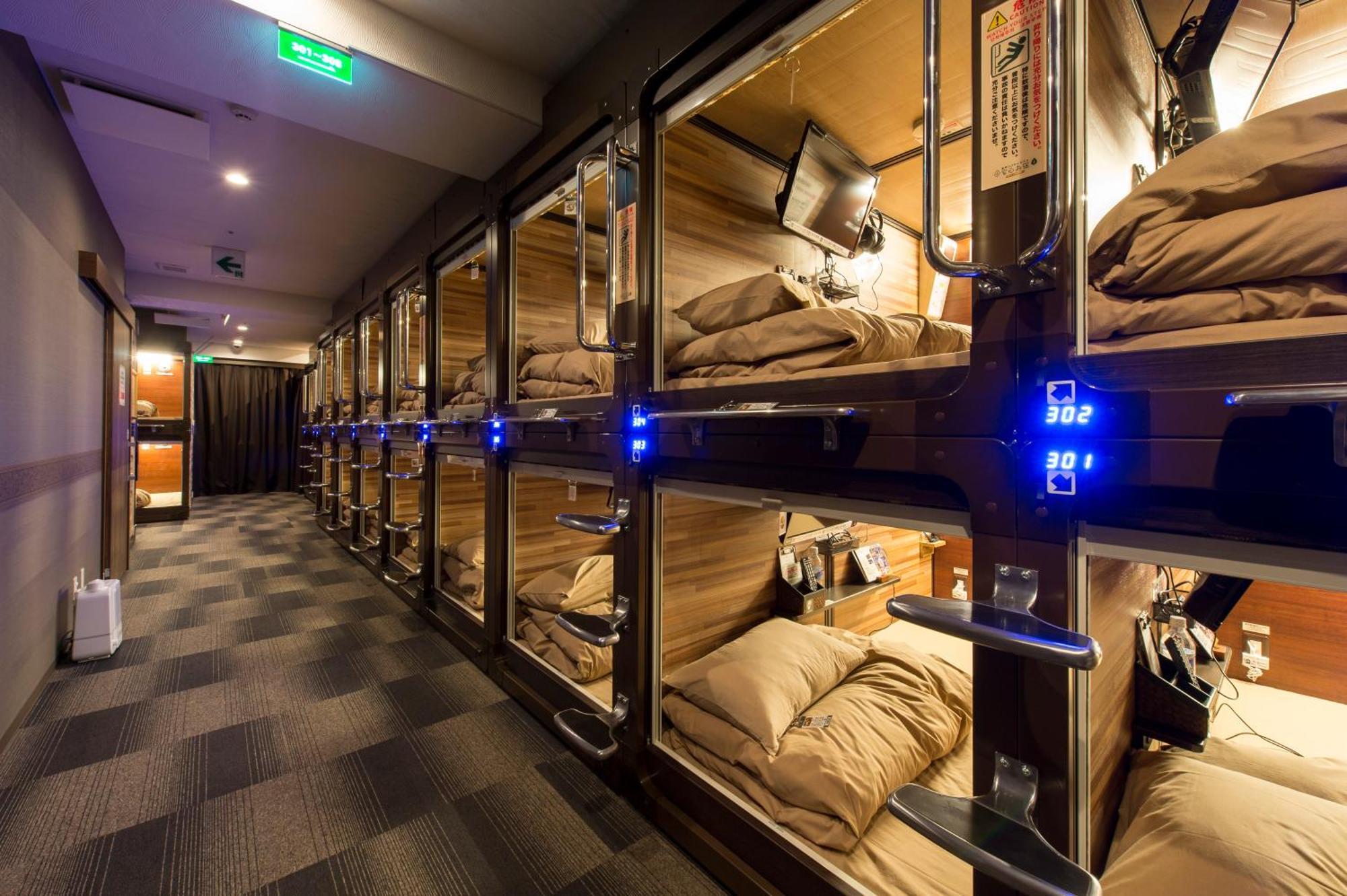 Hotel a capsule Anshin Oyado Akihabara Denkigaiten *